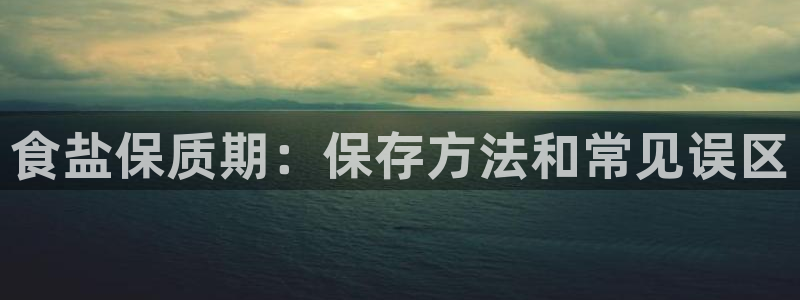78mapp威九国际一