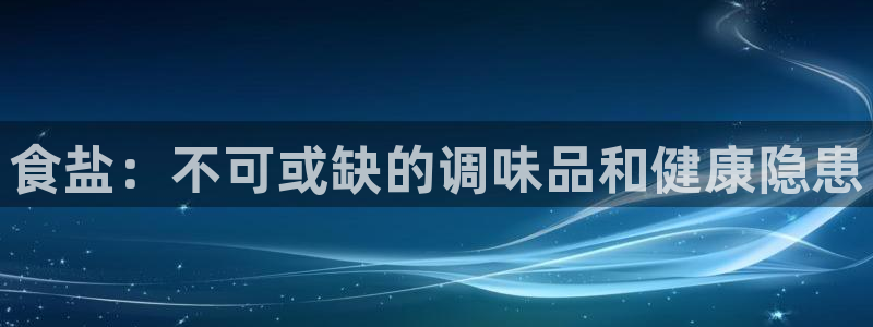 威九国际女孩