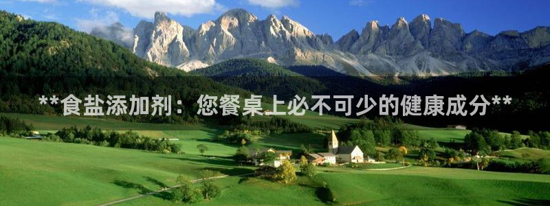 威九国际精彩推荐怎么样