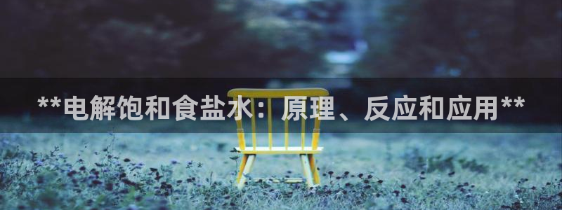 威九国际旗下艺人有谁