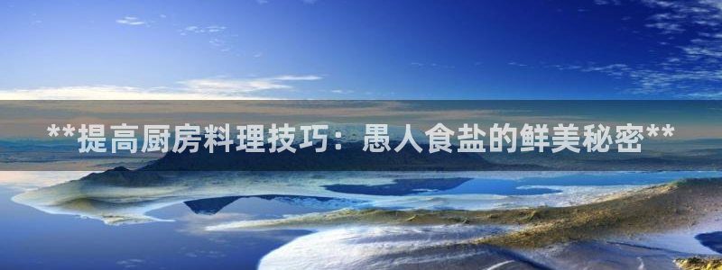 威九国际空降服务女演员叫什么名字