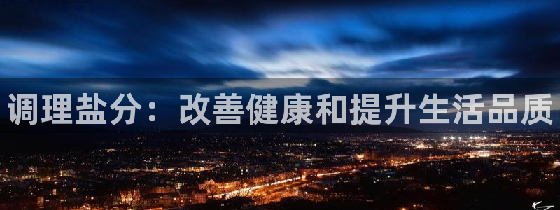 威九国际网站是多少