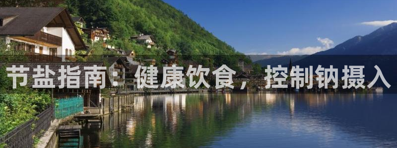 威九国际网站经常打不开