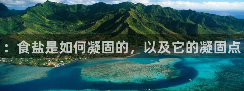 威九国际app客服电话号码