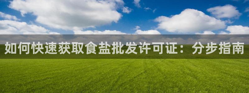 威九国际mb