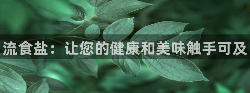威九国际网站进入产品分类