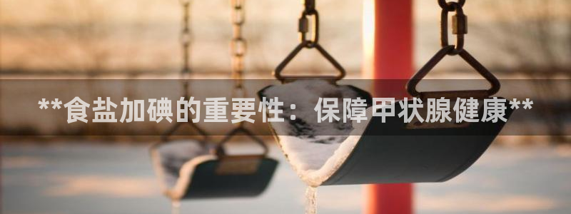 威九国际v96 bet会黑吗