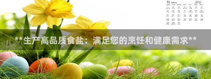 威九国际取款不会被骗吧是真的吗
