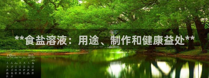 威九国际78m小说