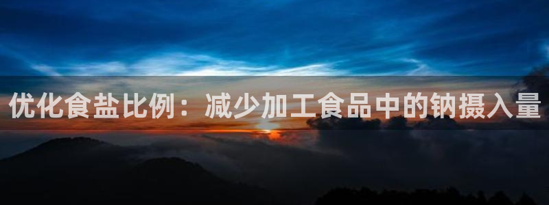 78mapp威九国际一