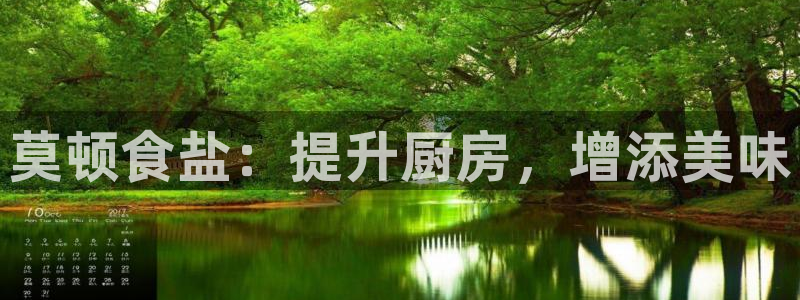 威九国际下载