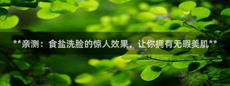 保定威九网络科技有限公司招聘