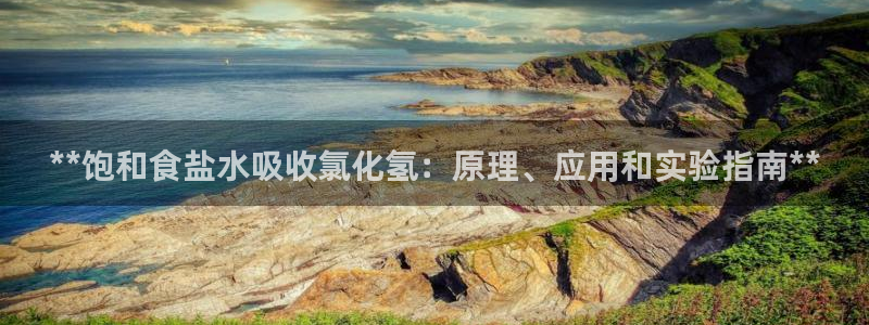 威九国际8ⅹ8x
