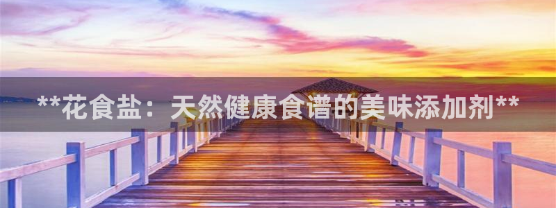 威九国际78mb