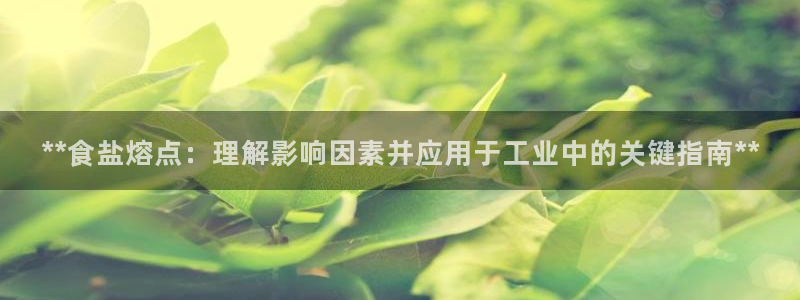 威九国际电视怎么样