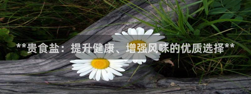 威九国际app客服电话多少