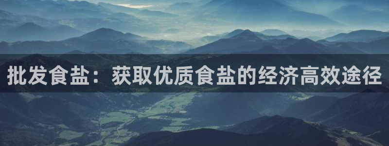威九国际78mb42