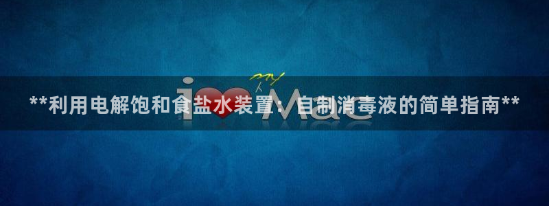 威九国际最新