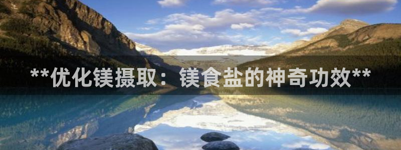 威九国际78m78
