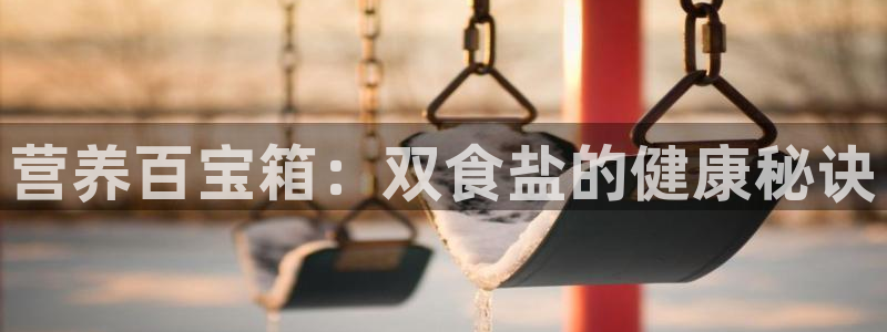 威九国际网站经常打不开怎么办