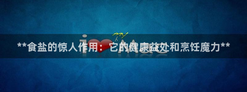 威九国际精修! #手机使用技巧