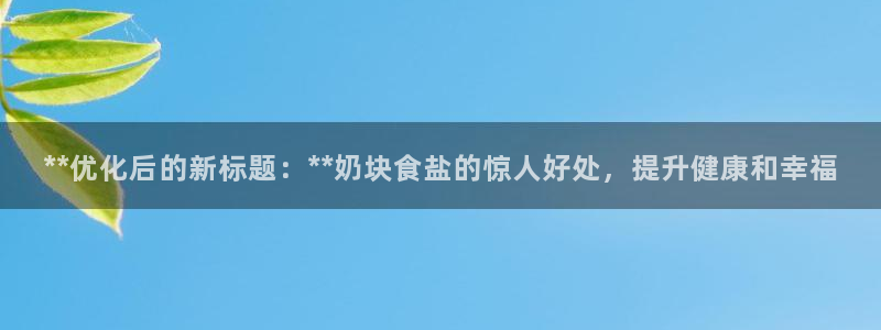 威九国际AN