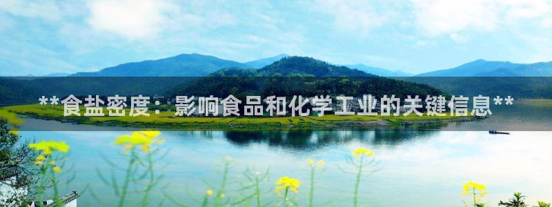 威九国际在线平台怎么样啊