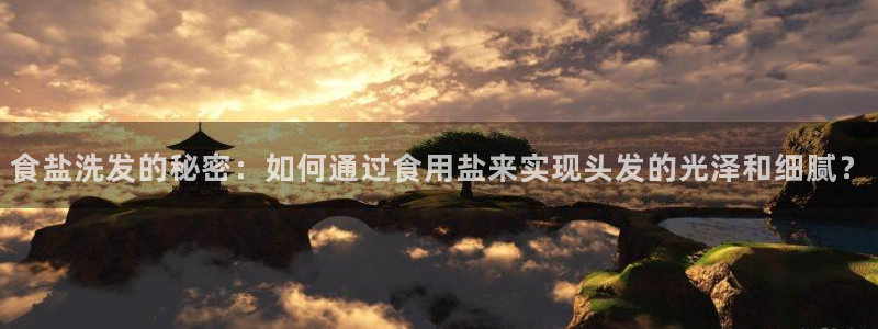 威九国际可以提现吗