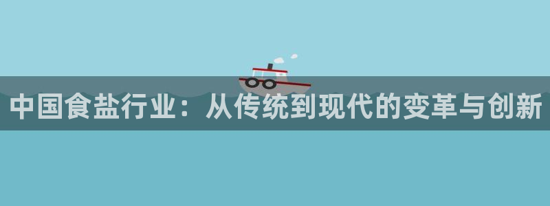 威九国际网站经常打不开怎么办