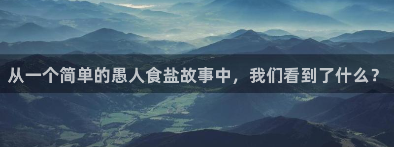 威九国际w98