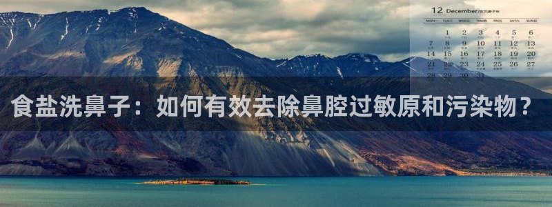 威九国际精彩推荐怎么样