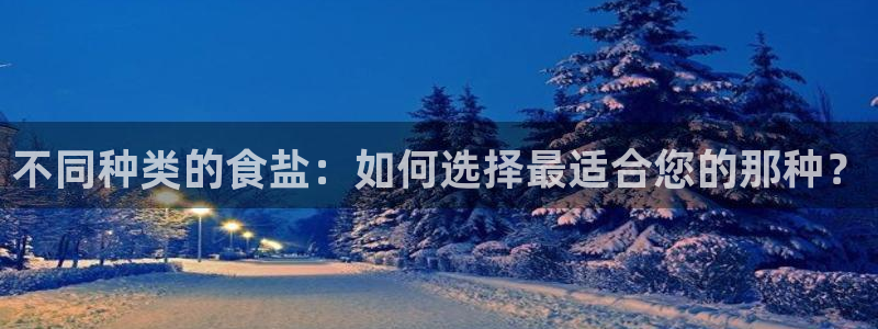 威九国际78mb特点