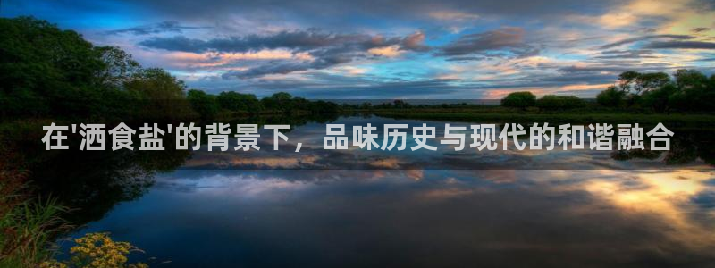 威九国际入囗