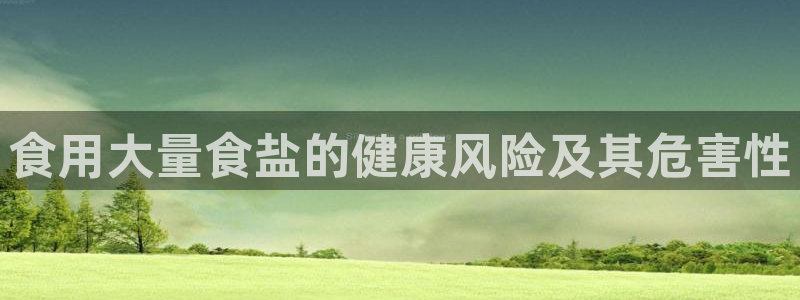 威九国际网站客服电话多少号