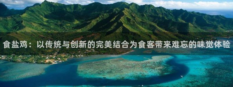 威九国际网站传媒招聘