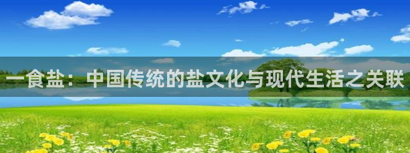 威九国际男演员