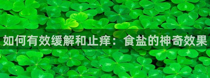 威九国际取款不会被骗吧是真的吗