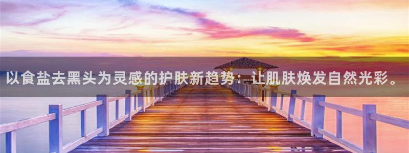 威九国际精修! #手机使用技巧