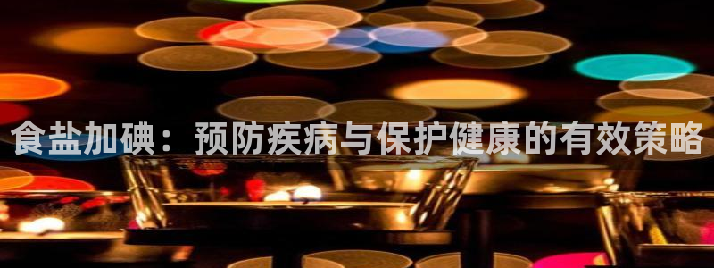 78mapp威九国际官网
