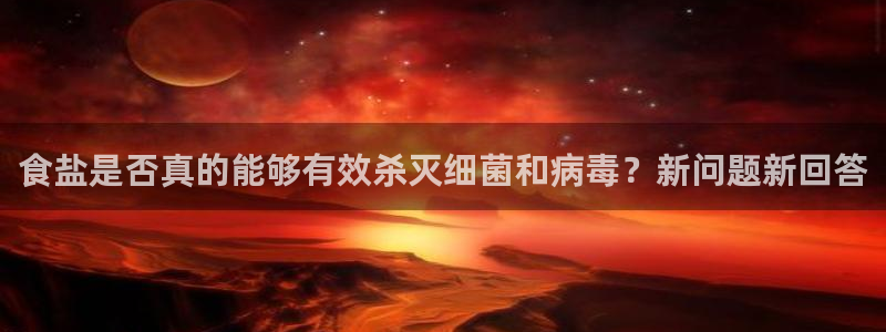 威九国际空降服务怎么样