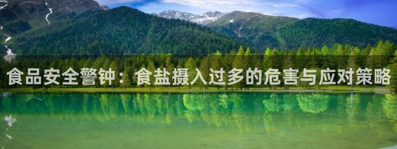 威九国际客服电话人工服务