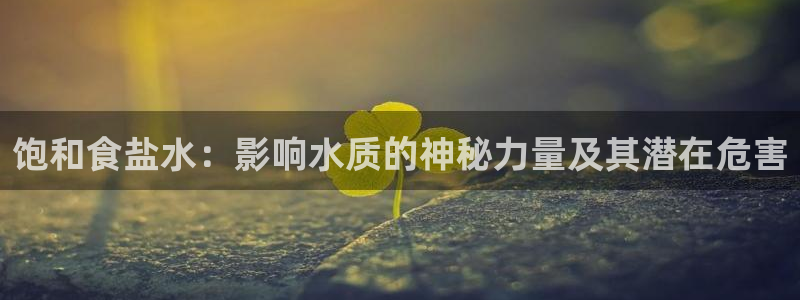 66m成长模式视频威九国际视频