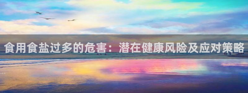威九国际取款