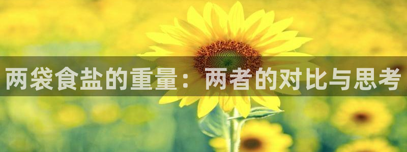 威九国际78mob游戏亮点