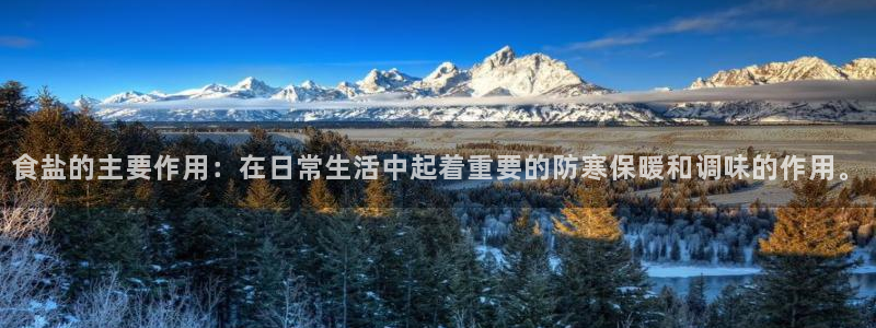 威九国际瘫痪丈夫眼见证