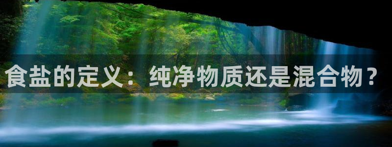威九国际取款不会被骗吧