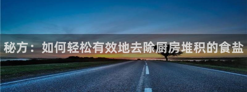 威九国际提款不出来