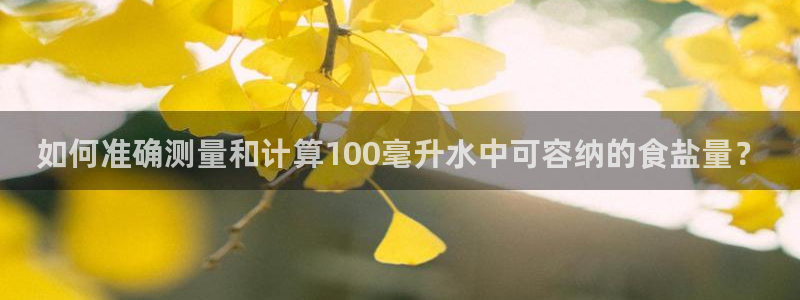 威九国际特殊奖励我的奖励竟然是嫂子