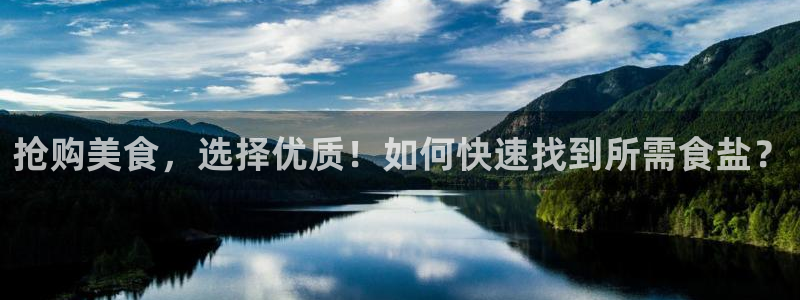 威九国际APP下载