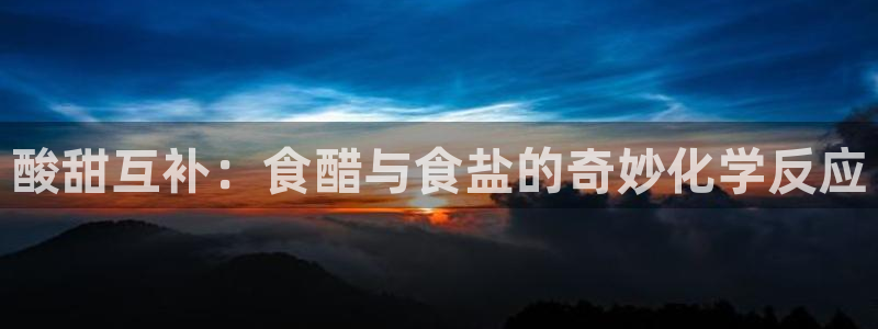 威九国际78mb42斗罗大陆